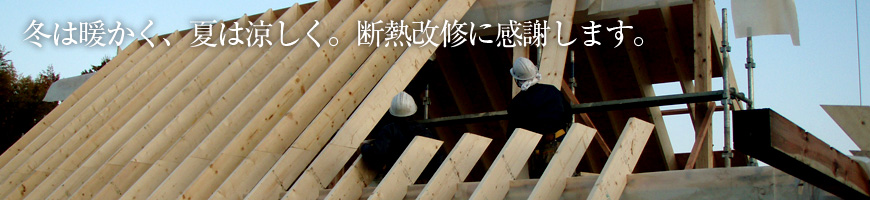 �~�͒g�����A�Ă͗������B�f�M���C�Ɋ��ӂ��܂��B