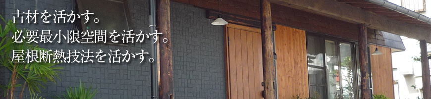 �Íނ��������B�K�v�ŏ�����Ԃ��������B�����f�M�Z�@���������B